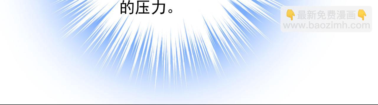 第366话 我怕少了我你会死！52