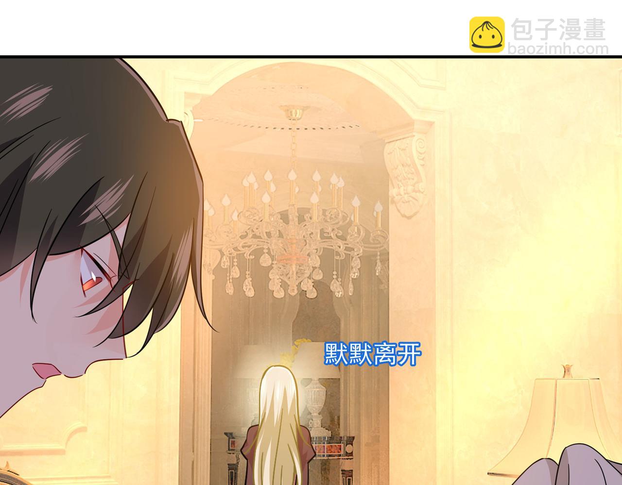 第366话 我怕少了我你会死！58
