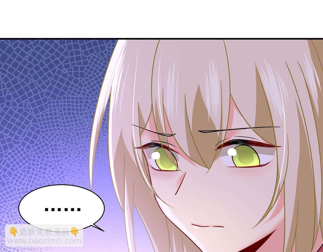 第366话 我怕少了我你会死！66