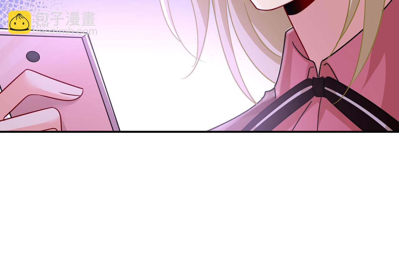 第366话 我怕少了我你会死！67