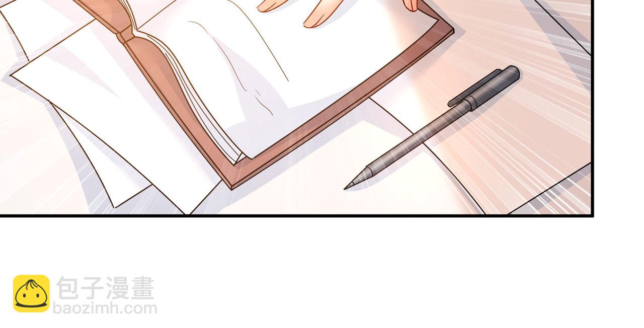 第366话 我怕少了我你会死！88