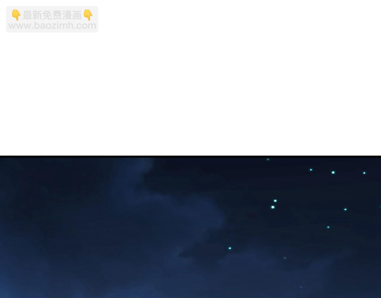 第367话 我想努力配得上你43