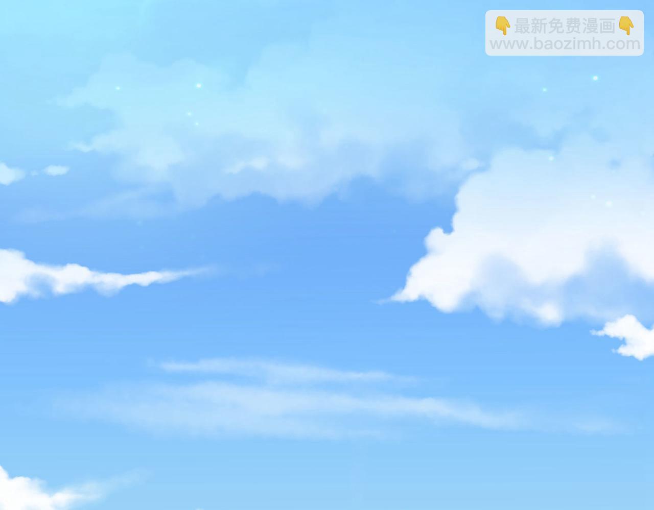 第367话 我想努力配得上你46