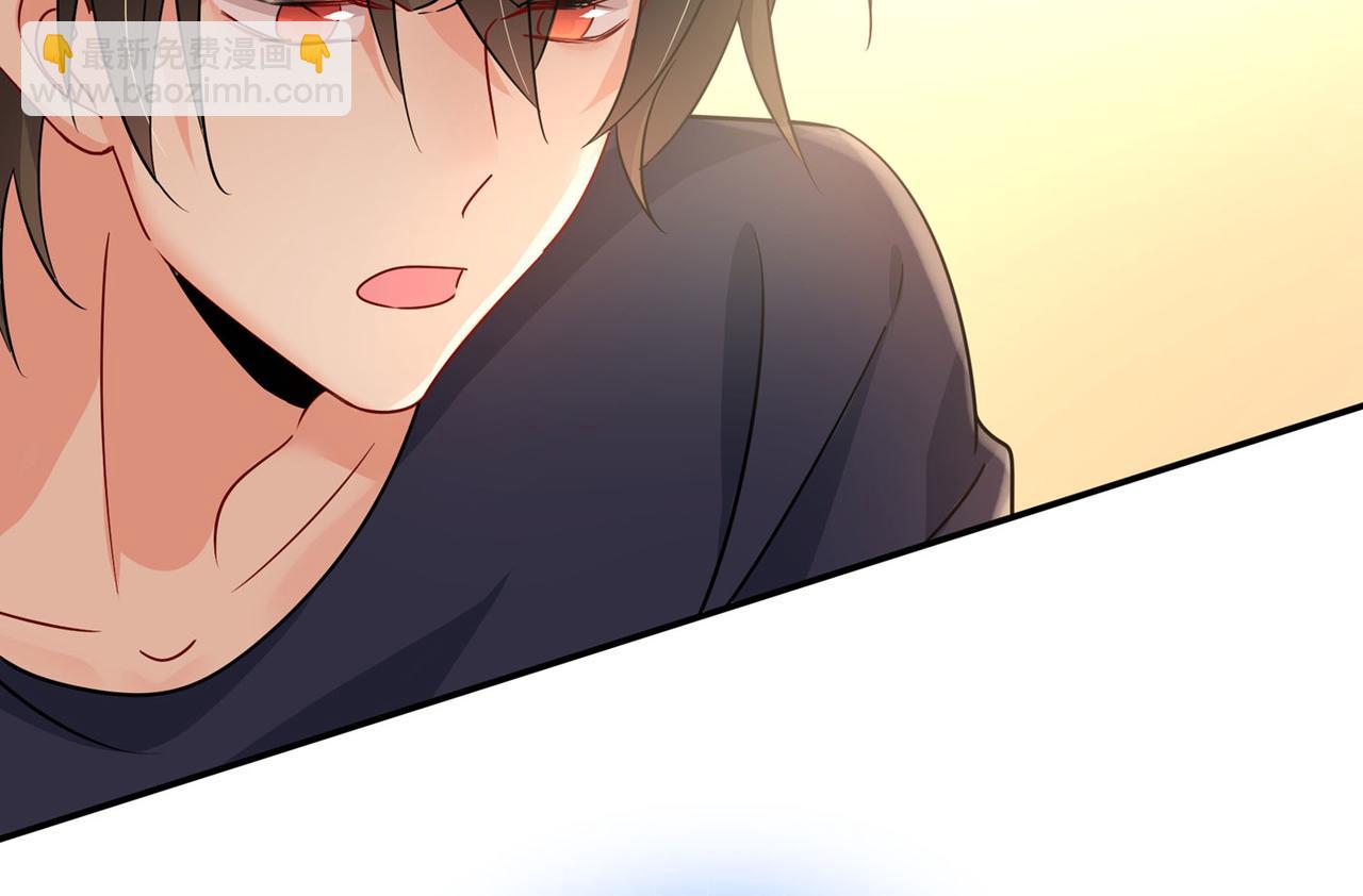 第368话 做宫欧的情人？1
