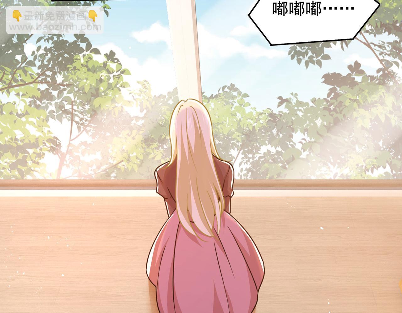 第369话 我该怎么做……10