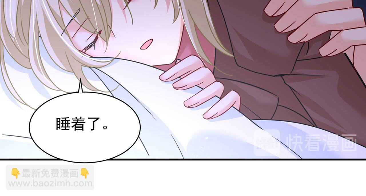 第369话 我该怎么做……22
