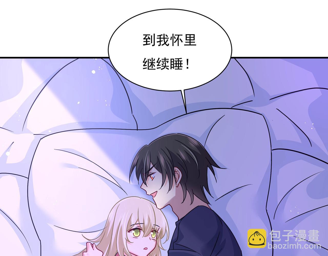 第369话 我该怎么做……23