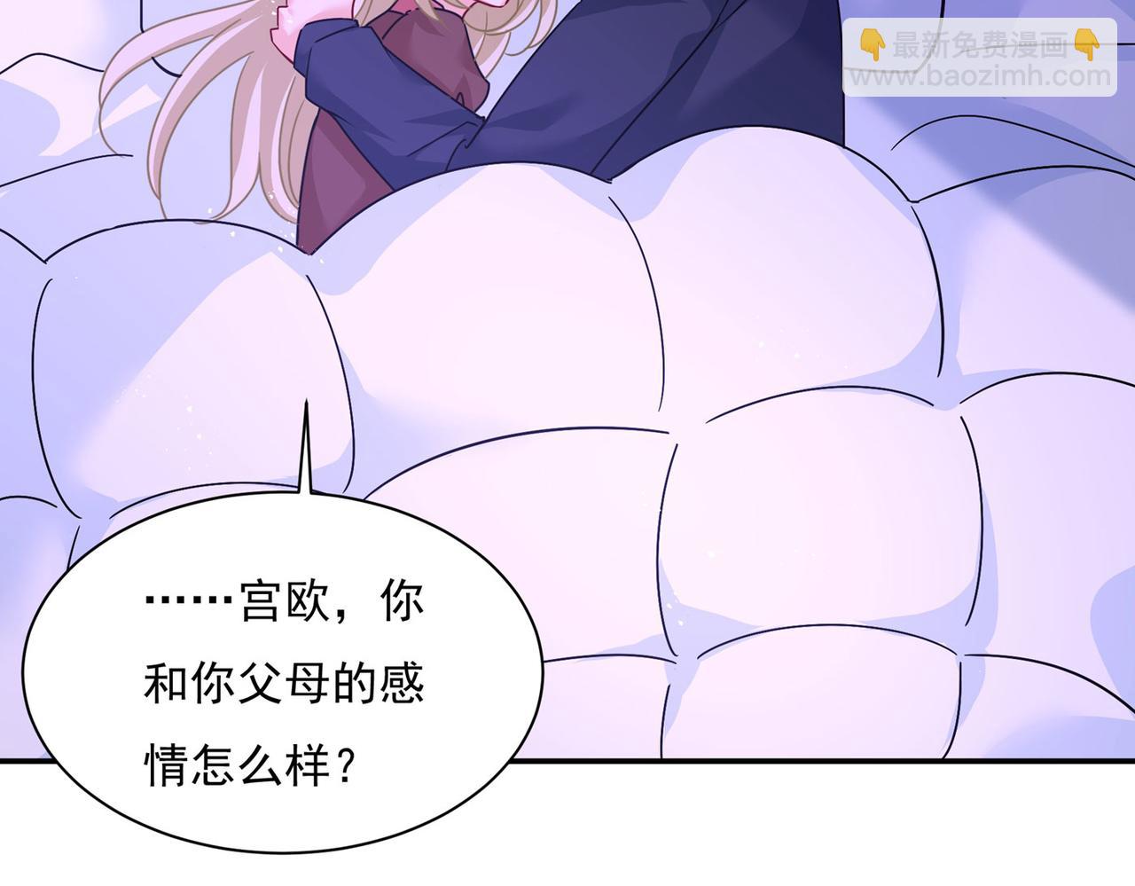第369话 我该怎么做……24