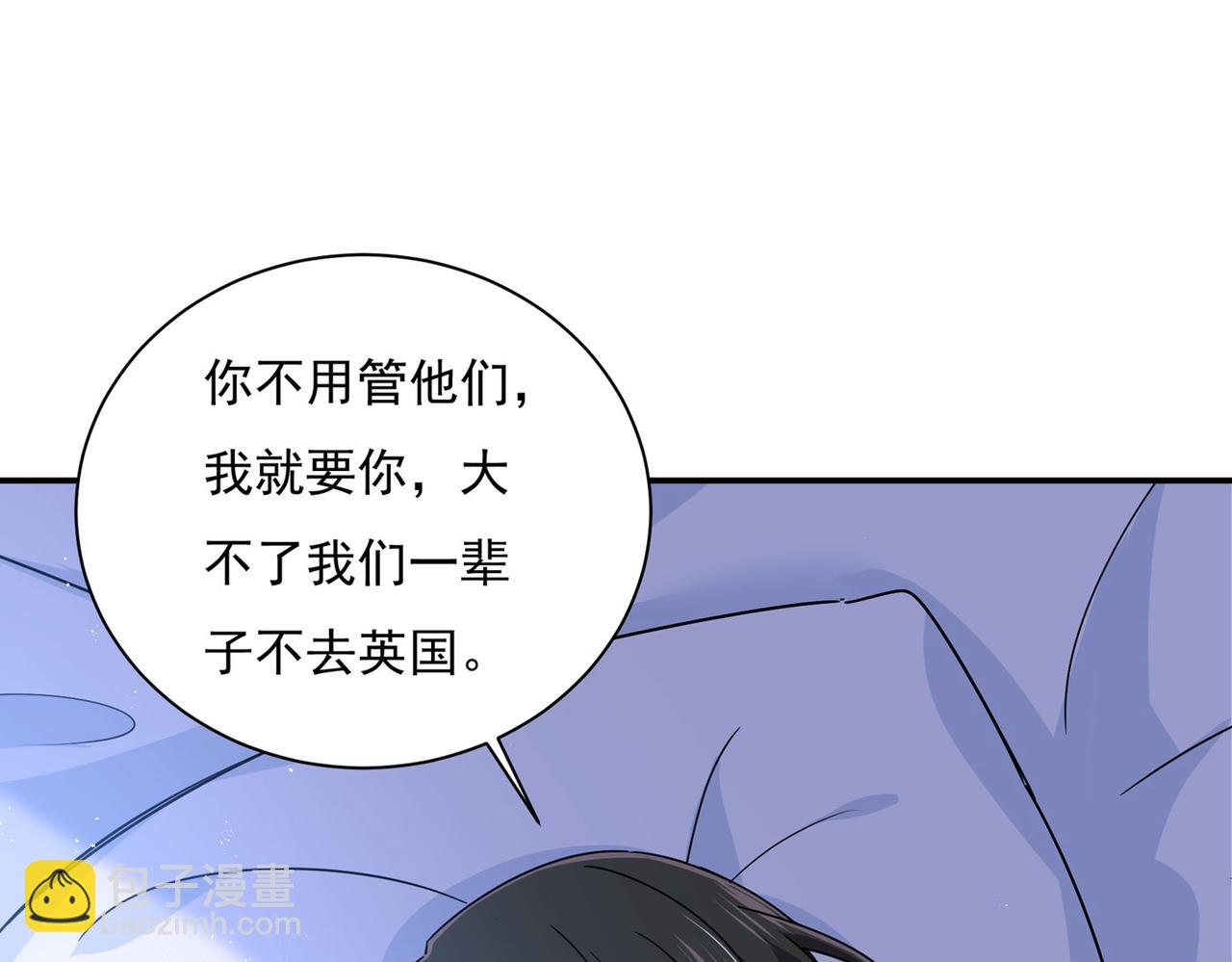 第369话 我该怎么做……32