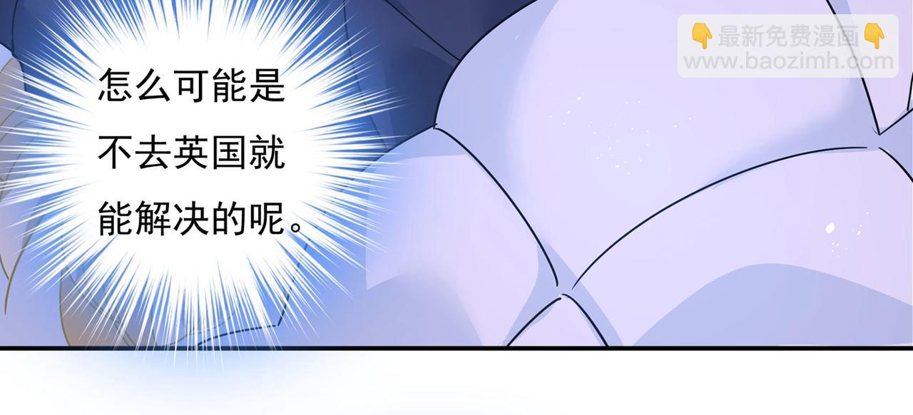 第369话 我该怎么做……34