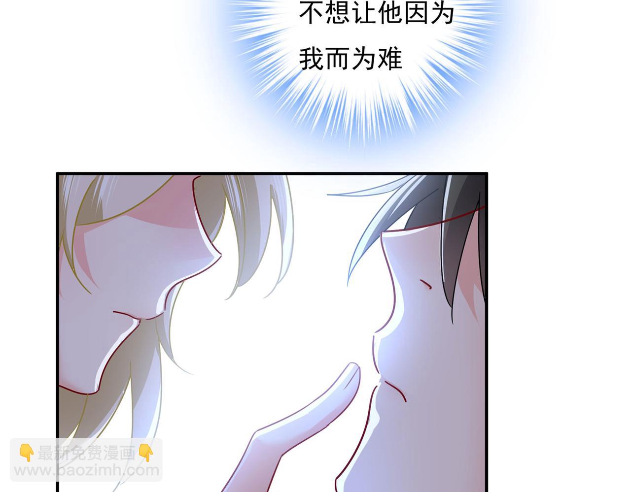 第369话 我该怎么做……43