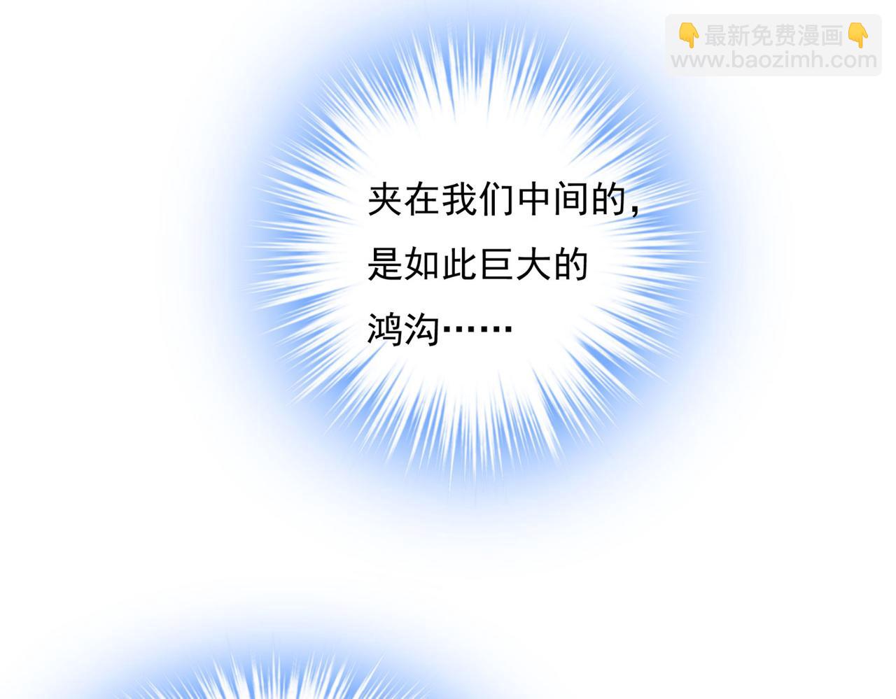 第369话 我该怎么做……45