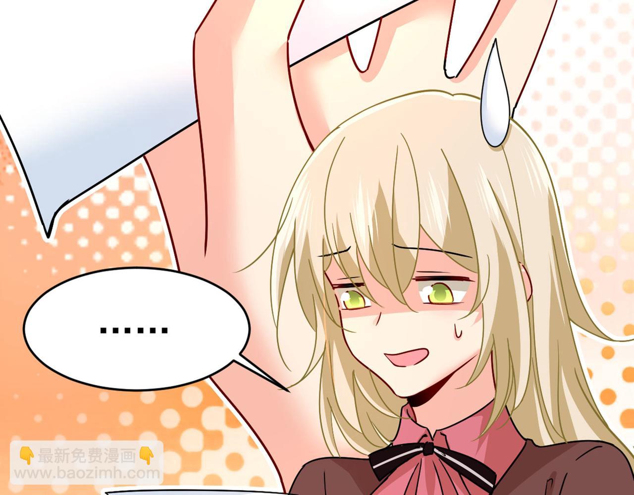 第369话 我该怎么做……58
