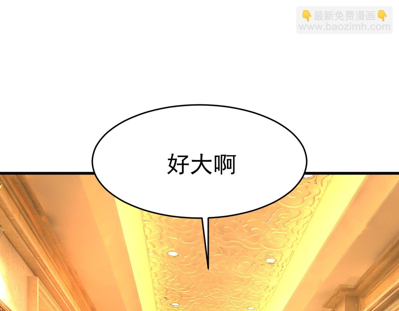 第369话 我该怎么做……61