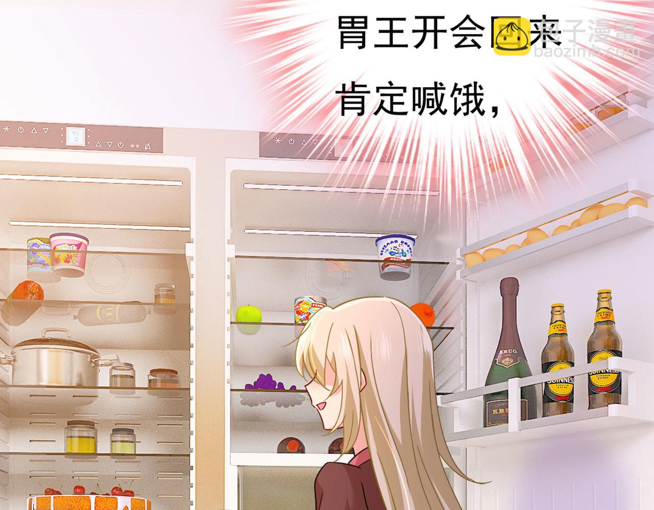 第369话 我该怎么做……65
