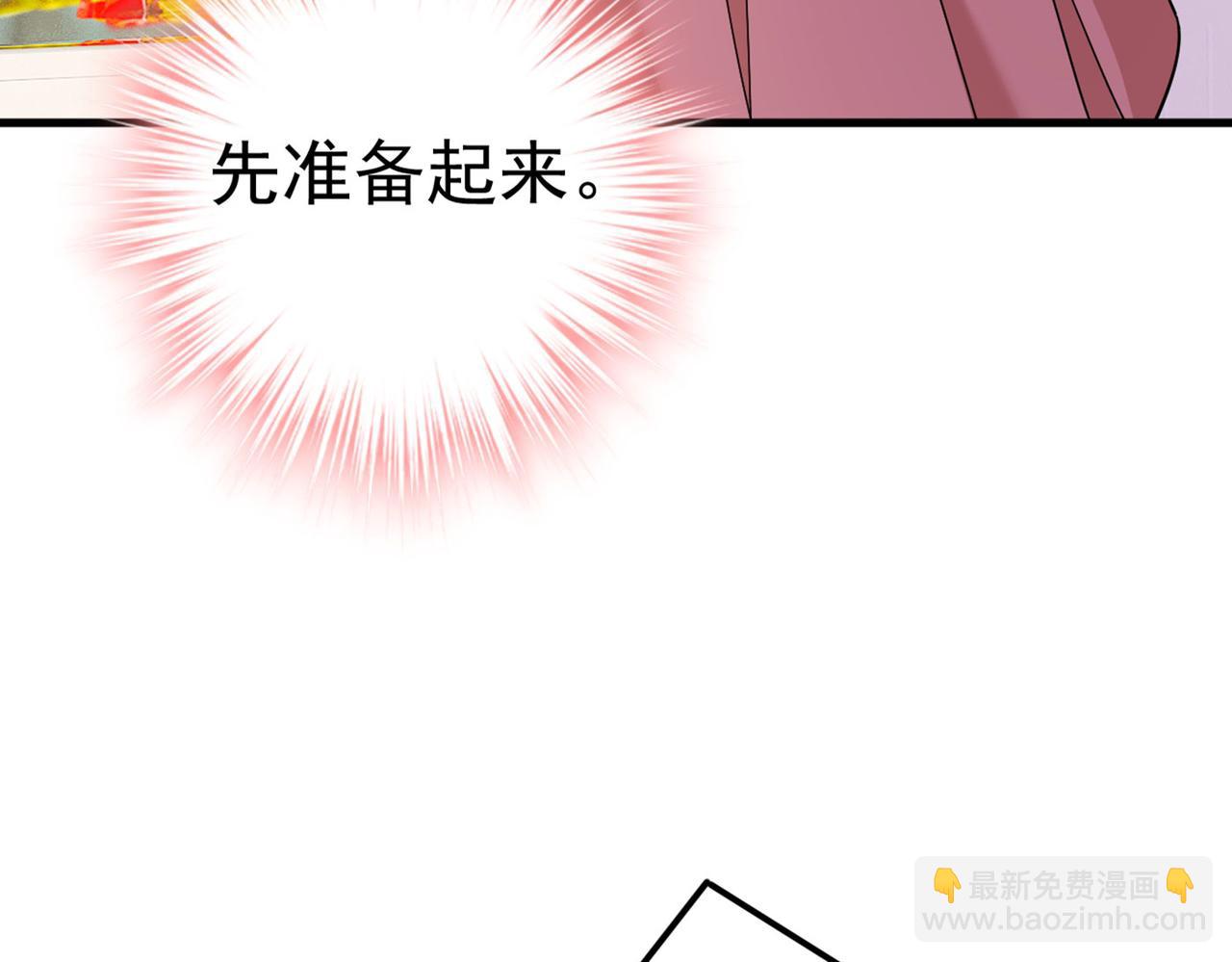 第369话 我该怎么做……67
