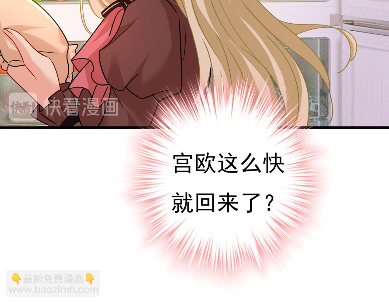 第369话 我该怎么做……69