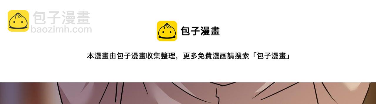第369话 我该怎么做……77