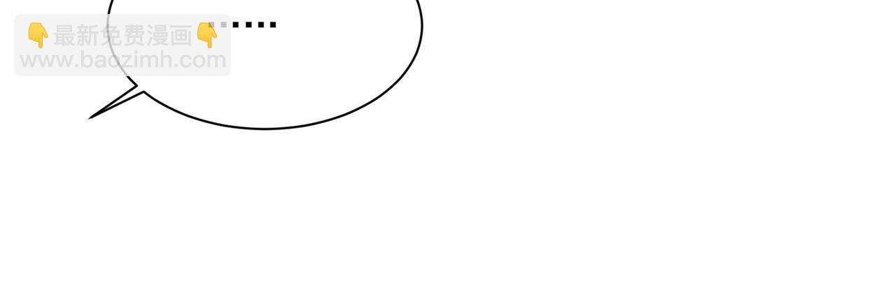 第369话 我该怎么做……8