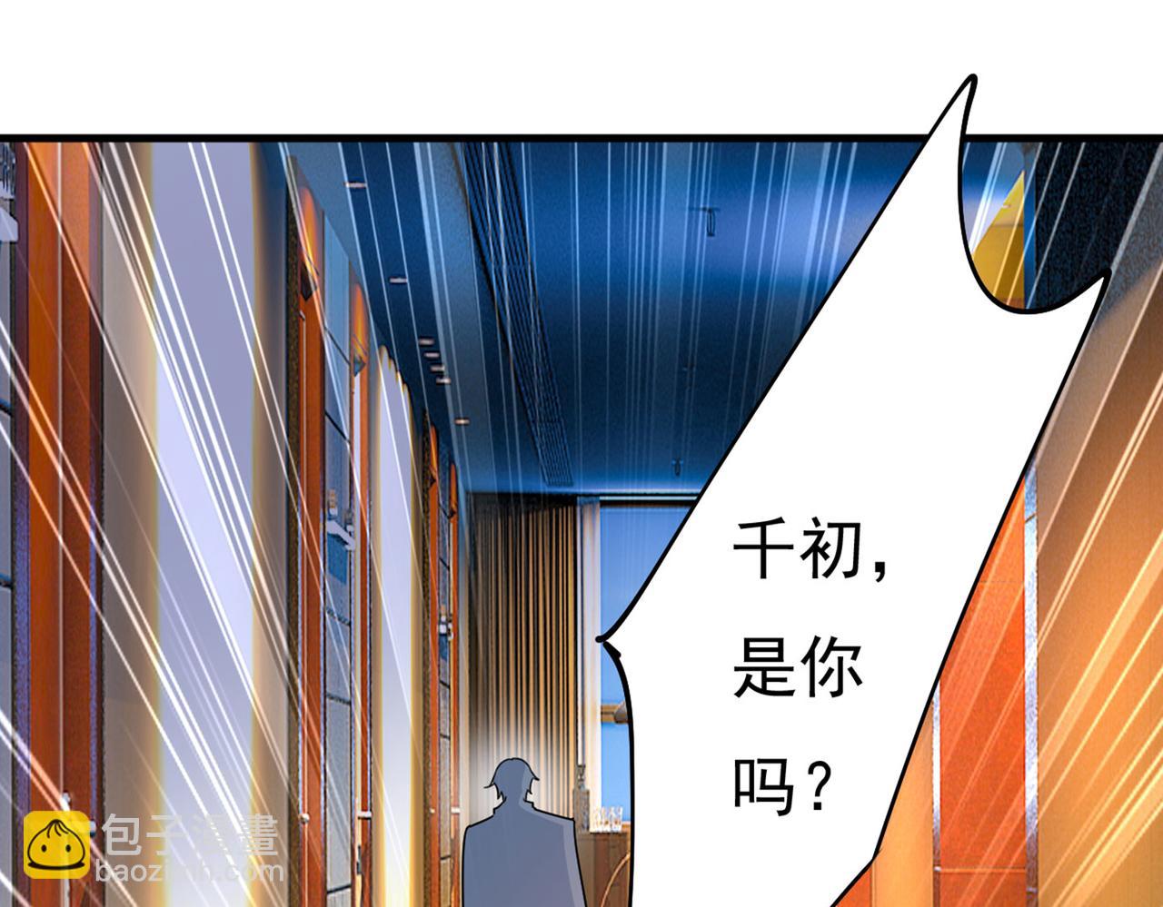 第369话 我该怎么做……83