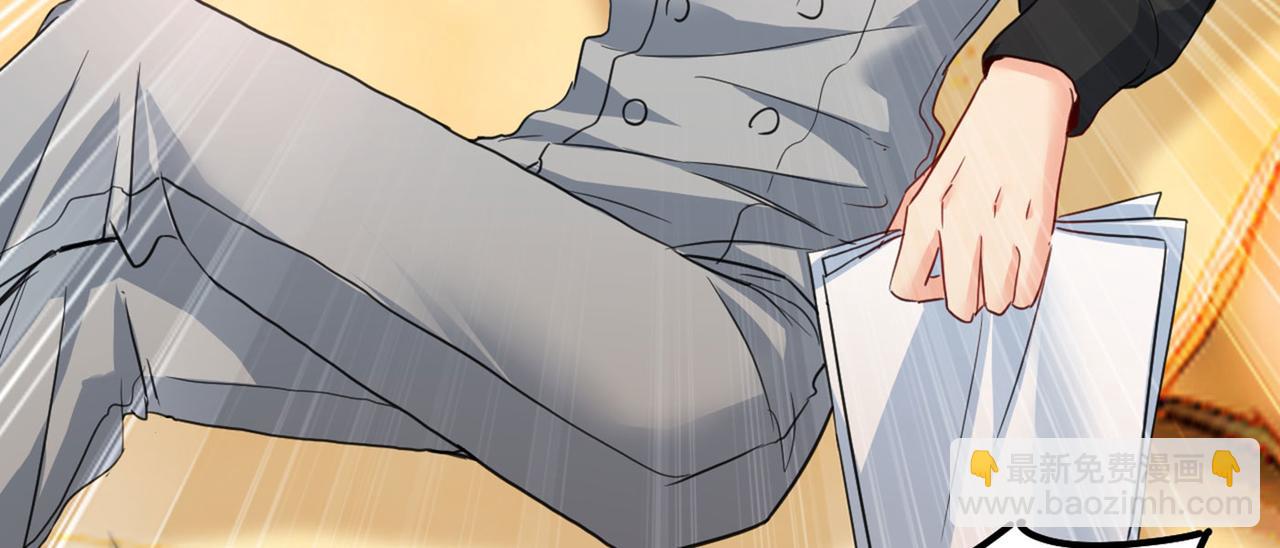 第369话 我该怎么做……95