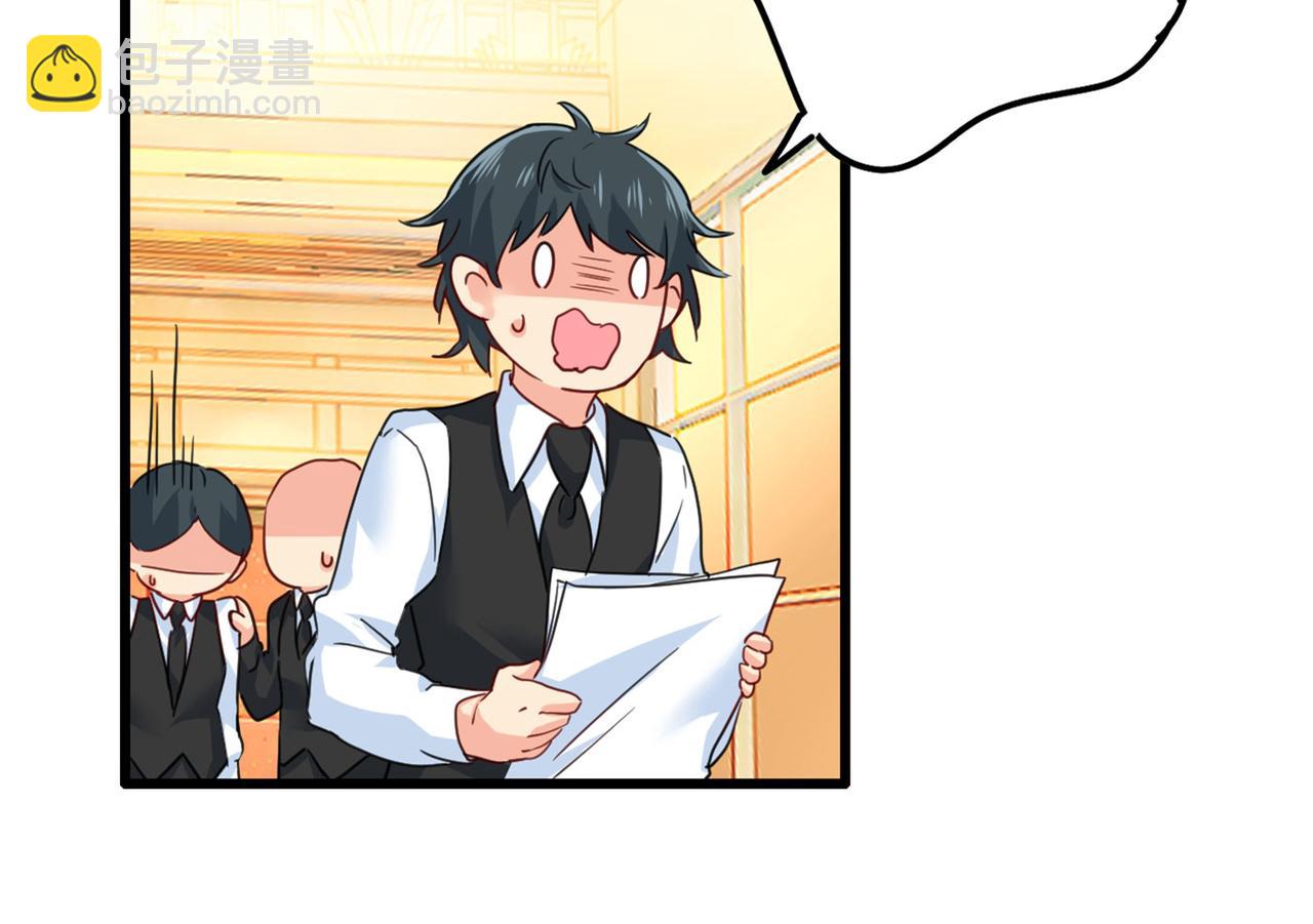 第369话 我该怎么做……98