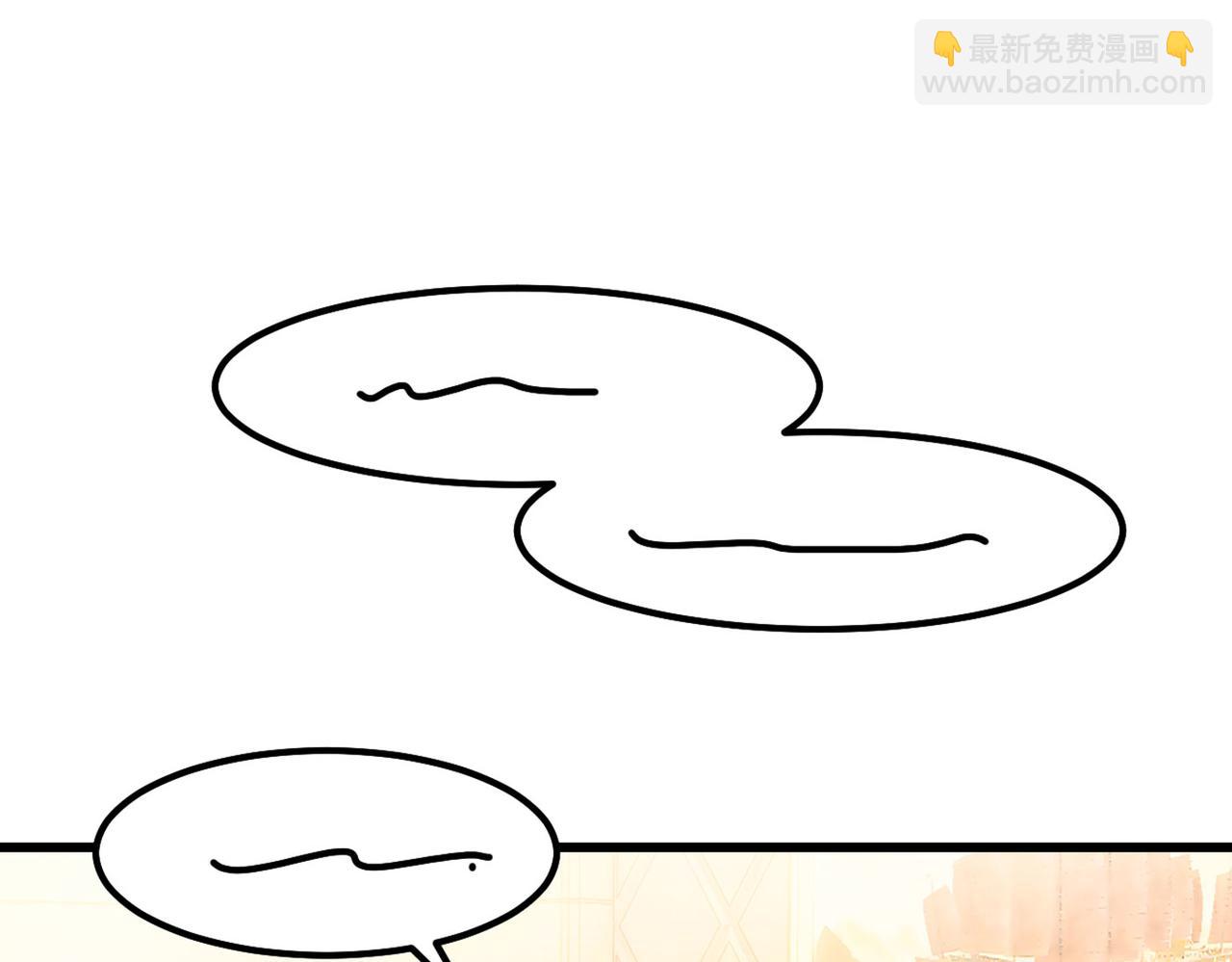第369话 我该怎么做……99