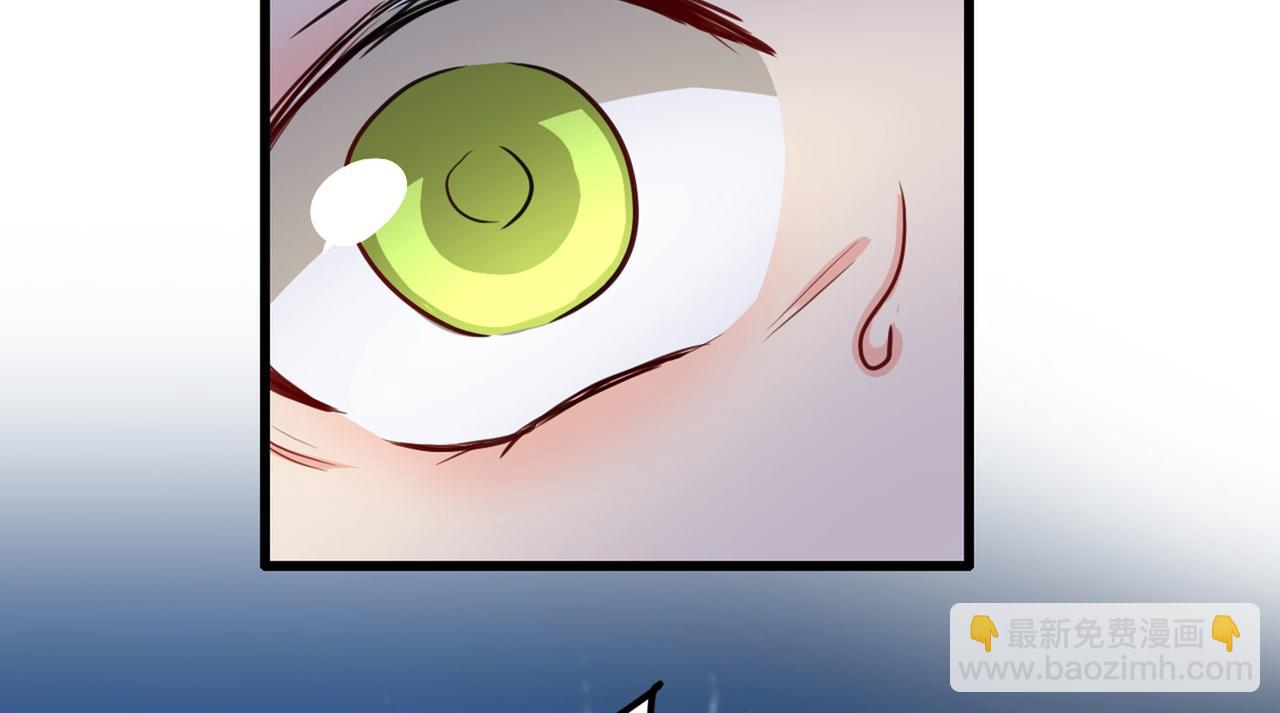 第370话 救救我……宫欧10