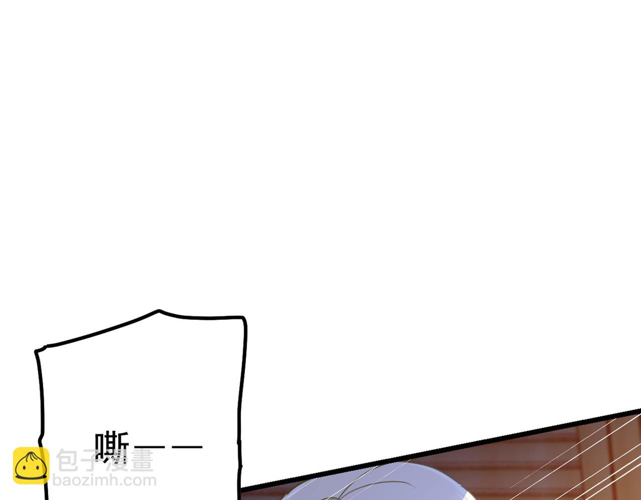 第370话 救救我……宫欧108