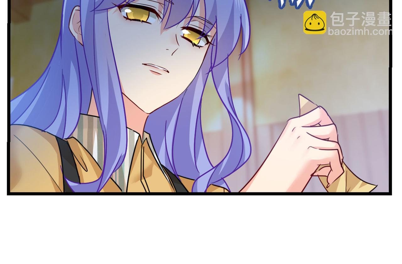 第370话 救救我……宫欧115