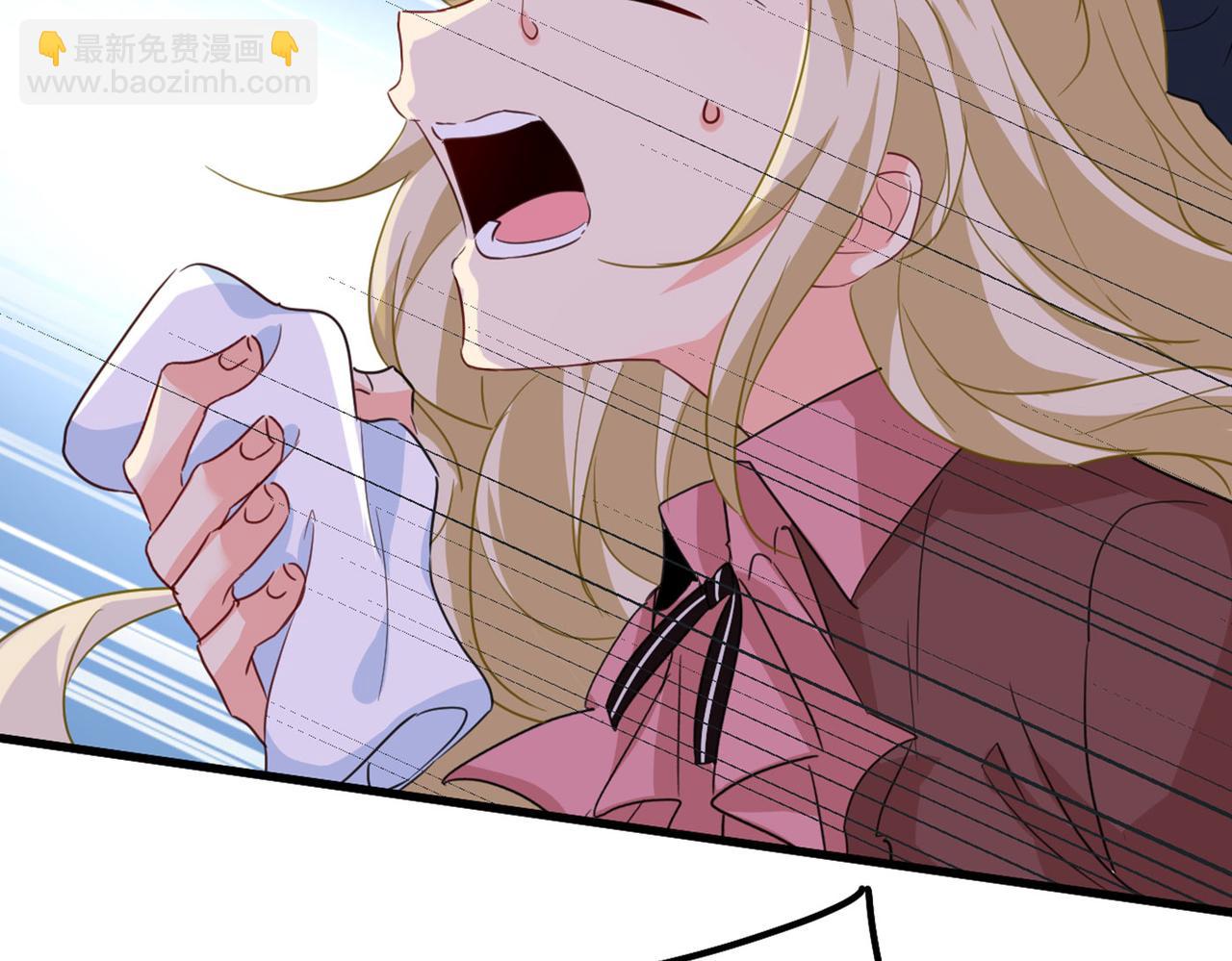 第370话 救救我……宫欧15