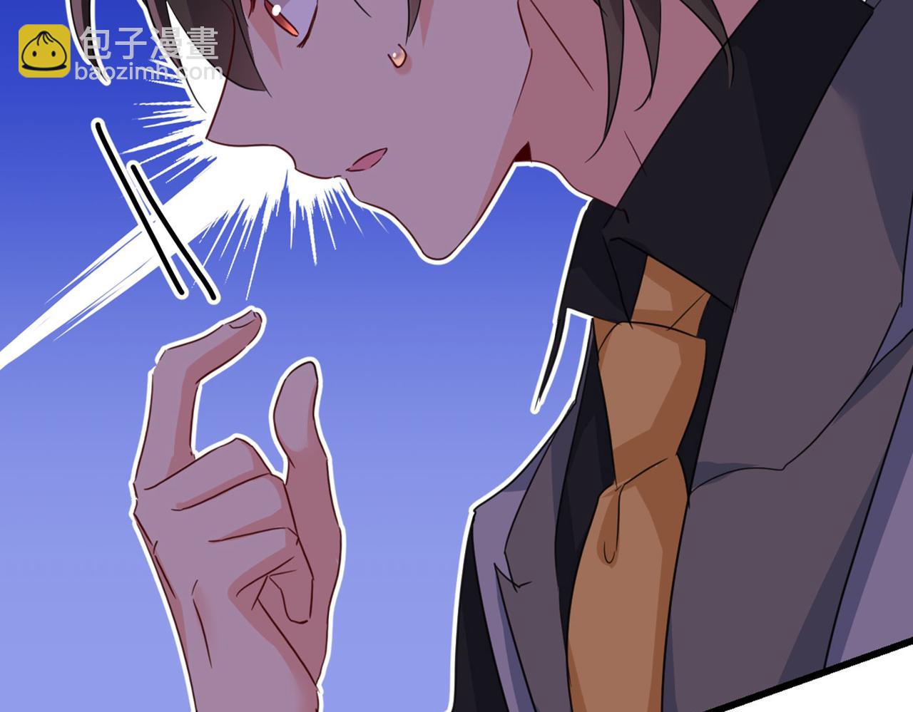 第370话 救救我……宫欧32