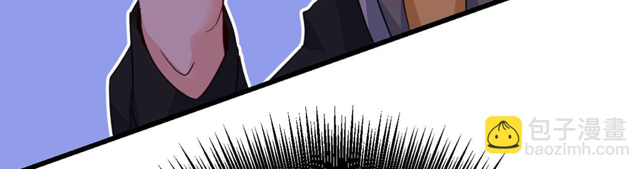 第370话 救救我……宫欧33