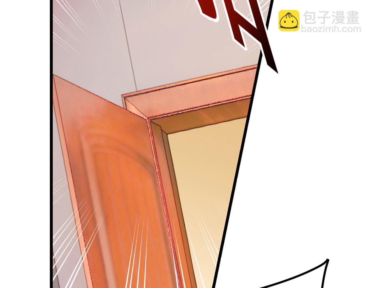 第370话 救救我……宫欧39