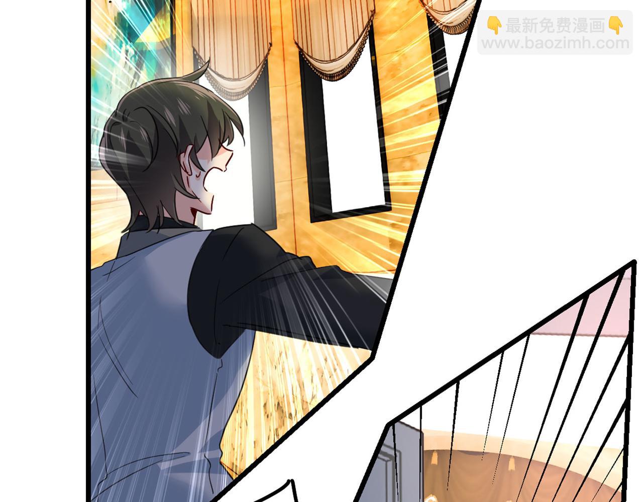 第370话 救救我……宫欧47