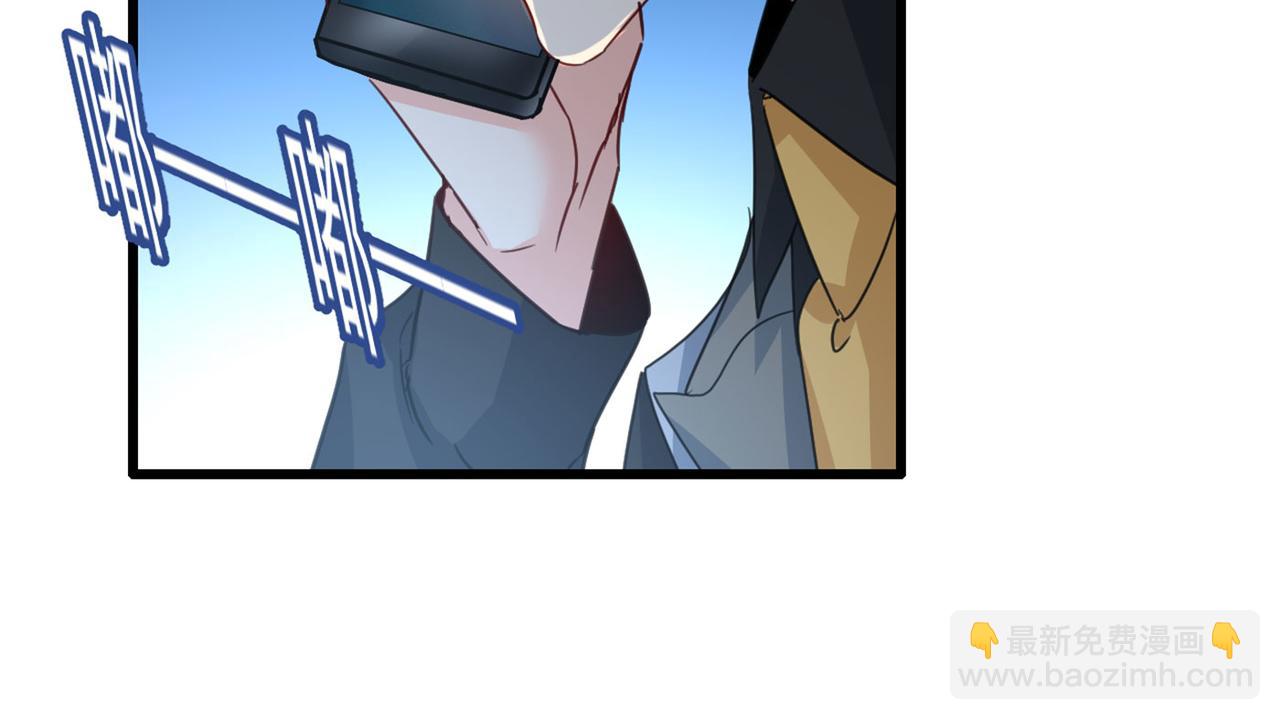 第370话 救救我……宫欧56