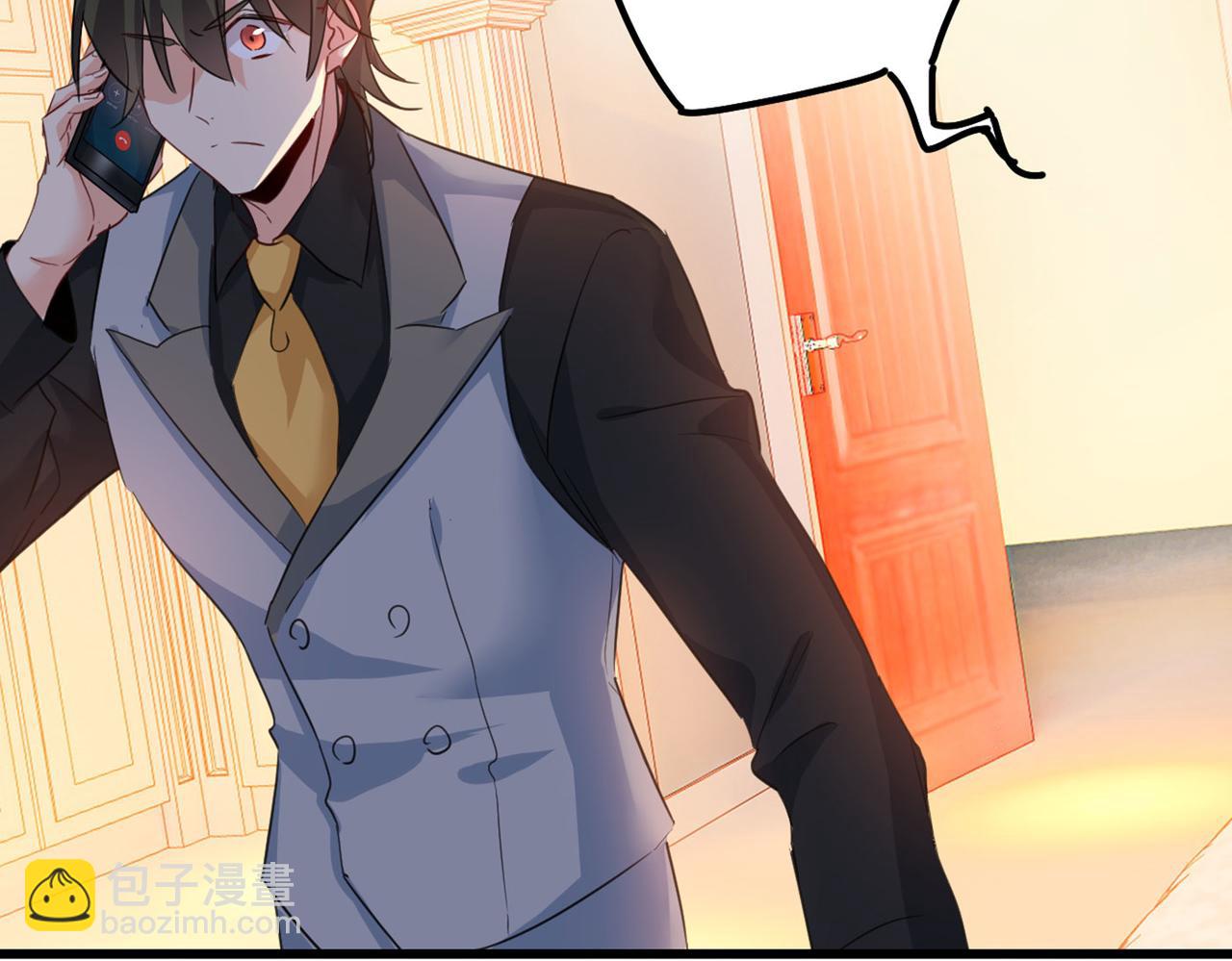 第370话 救救我……宫欧58