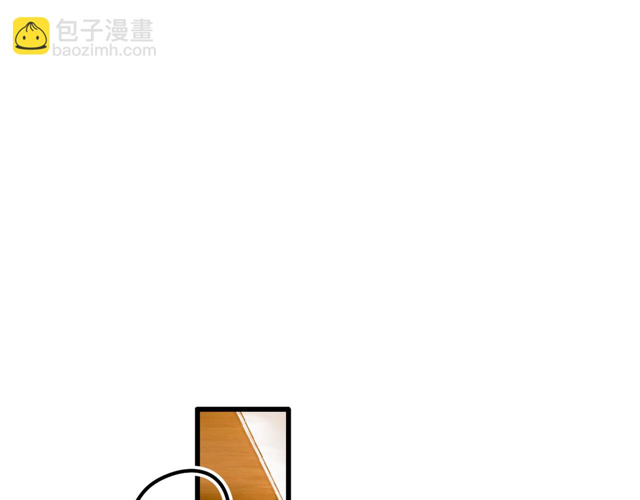 第370话 救救我……宫欧60