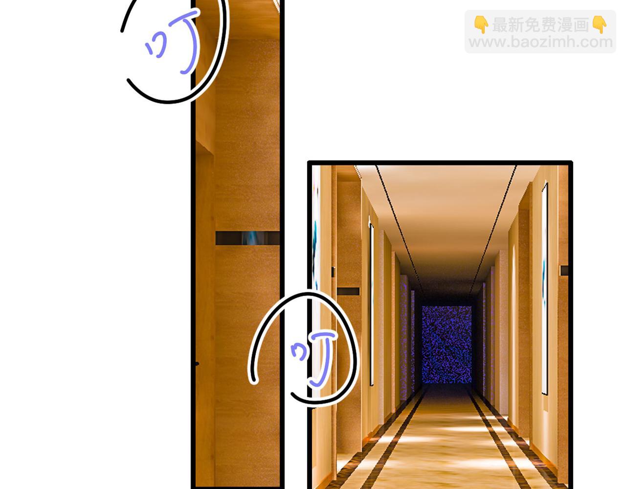第370话 救救我……宫欧61
