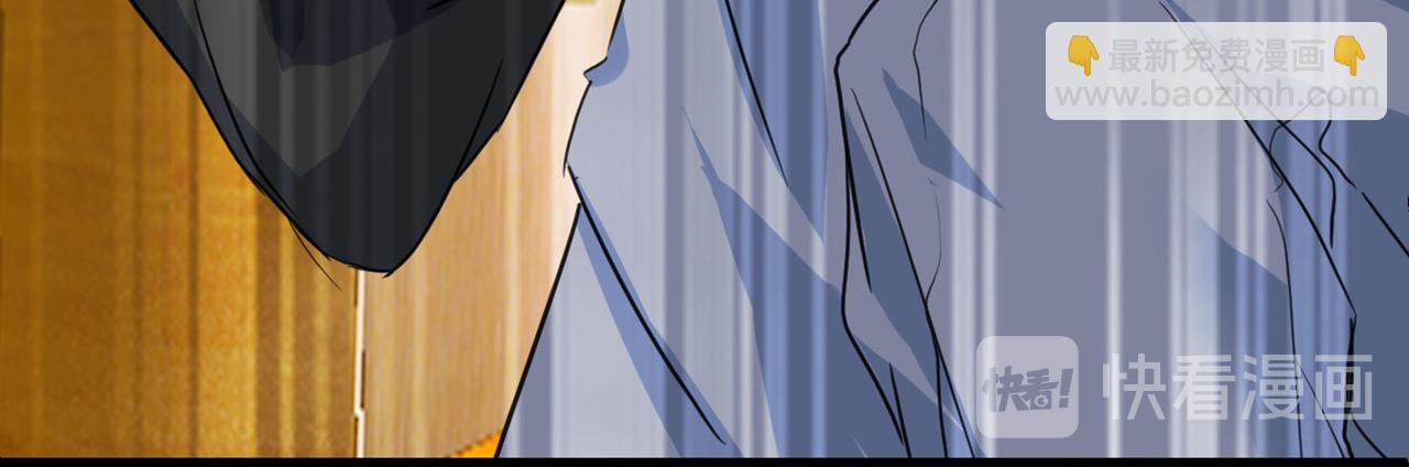 第370话 救救我……宫欧69