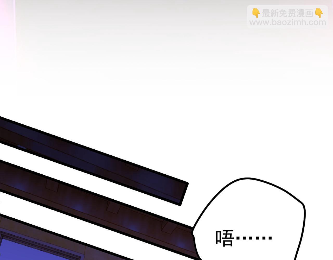 第370话 救救我……宫欧73