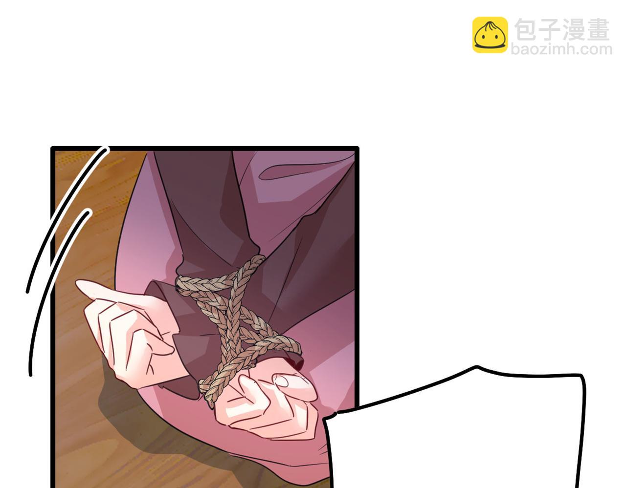 第370话 救救我……宫欧83