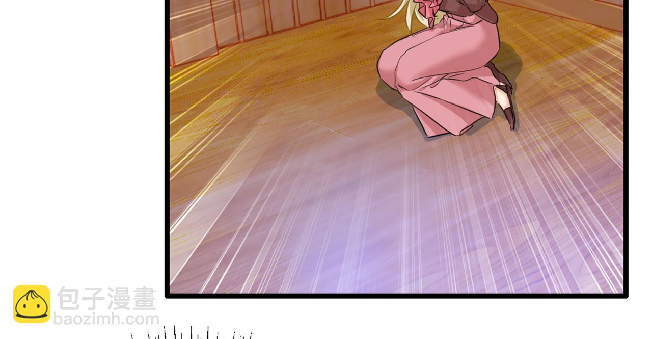 第370话 救救我……宫欧85