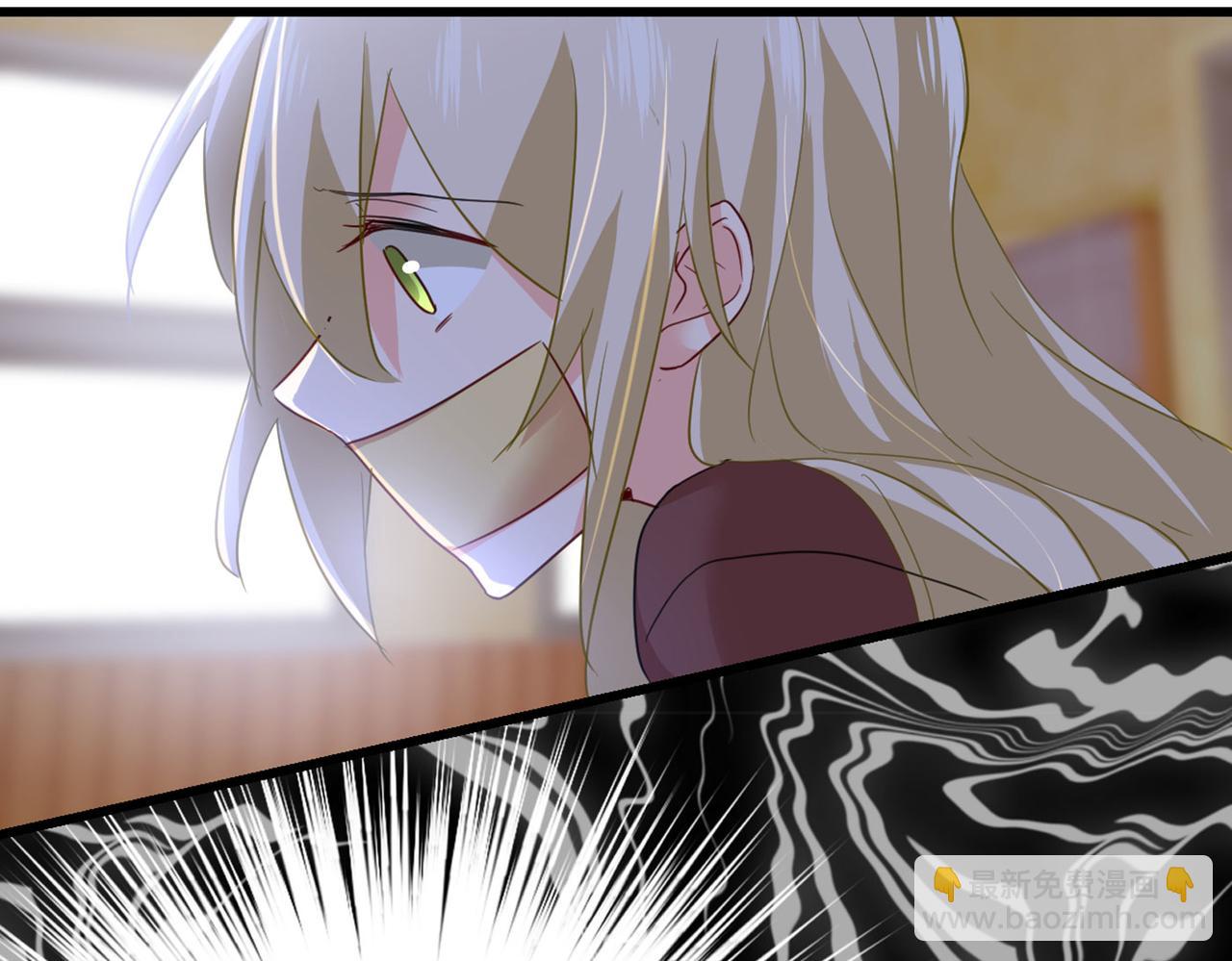 第370话 救救我……宫欧88