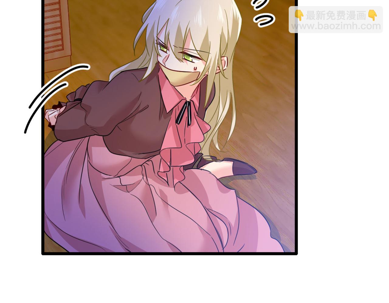 第370话 救救我……宫欧93