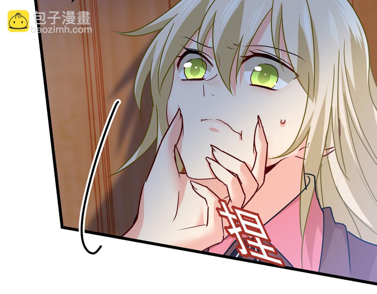 第371话 是我先喜欢千初的1