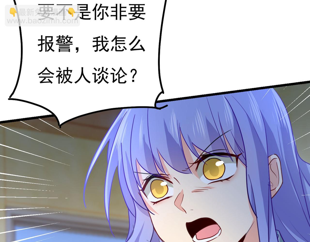 第371话 是我先喜欢千初的32