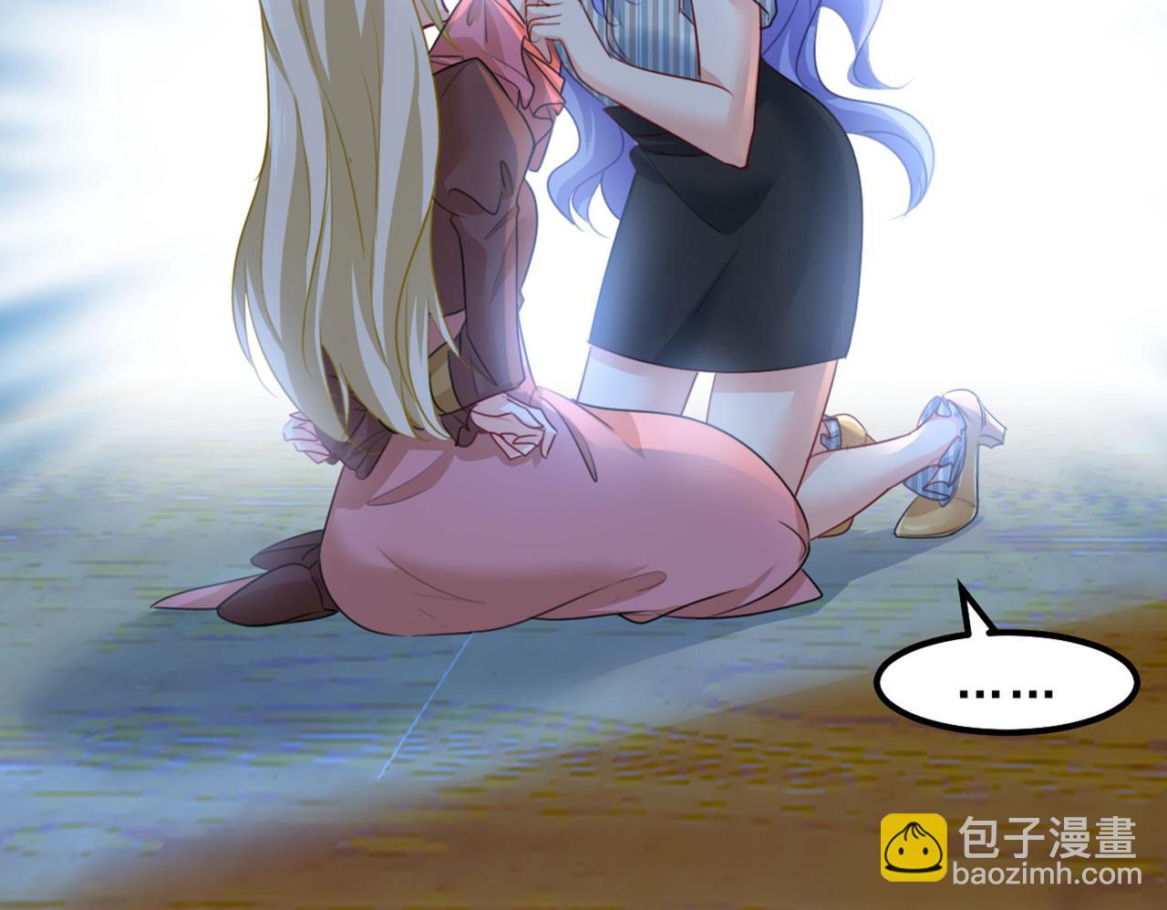 第371话 是我先喜欢千初的42