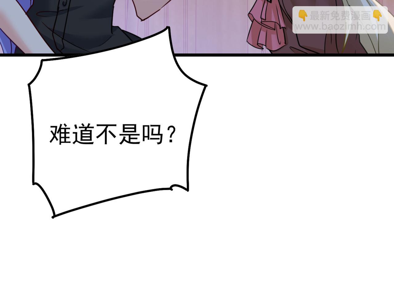 第371话 是我先喜欢千初的6