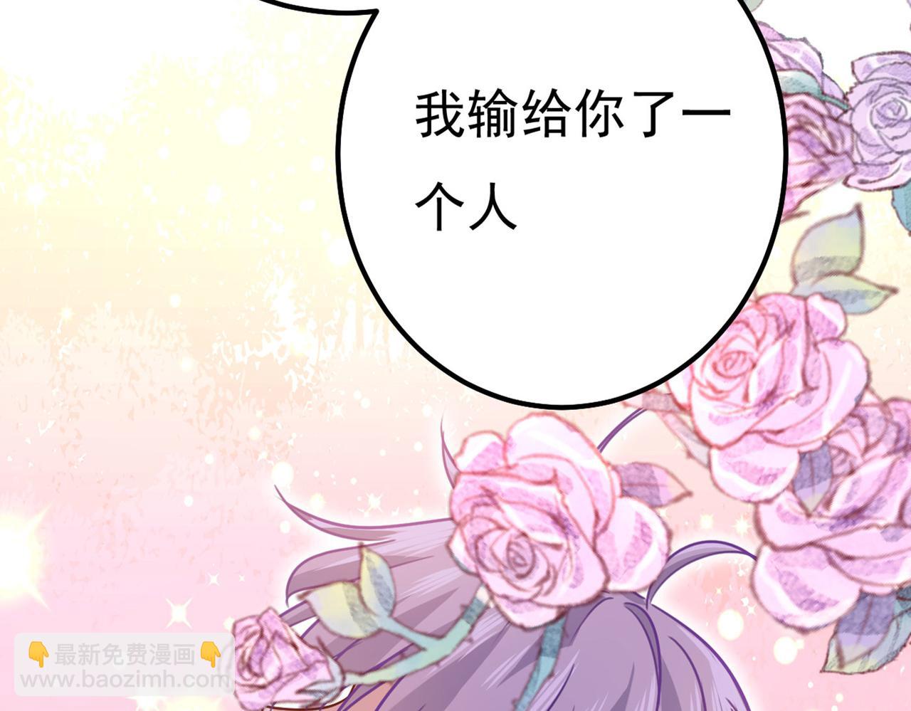 第371话 是我先喜欢千初的65